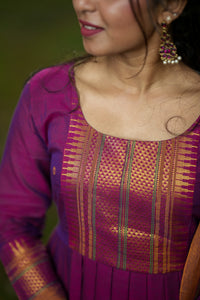 Thaarakai - Swasthika