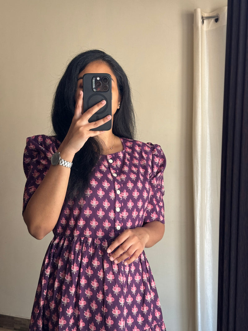 EggPlant - Ready Dispatch