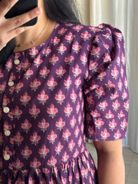 EggPlant - Ready Dispatch