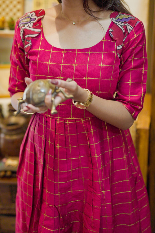 Roobini - MADE ON ORDER