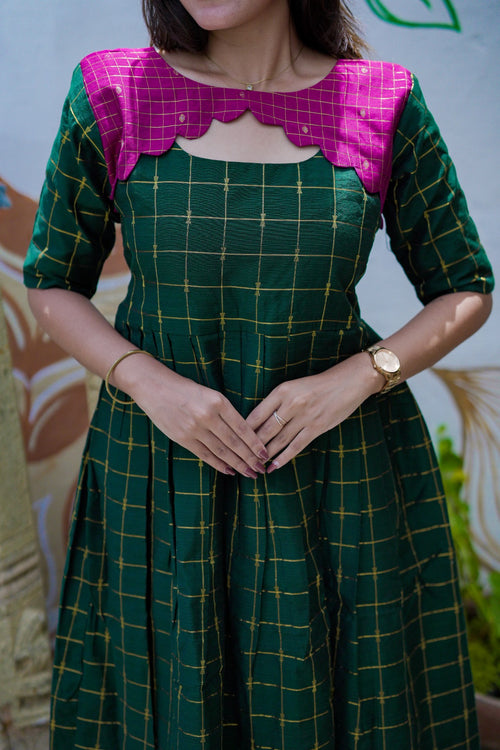 Kaamini - MADE ON ORDER