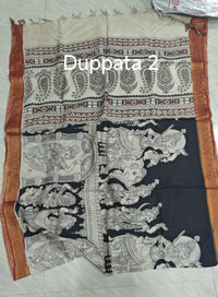 Red Rawsilk with Kalamkari Duppata - Made On Order